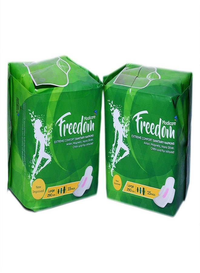 موديكير فوط صحية موديكير فريدوم إكستريم كومفورت، أنيون، مغناطيسية، نانو فضة، كيتين، وأشعة تحت الحمراء البعيدة - مقاس XL 320 مم - عبوة من 15 فوطة - Image 1